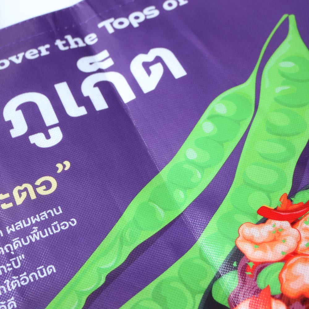 TOPS タイの名産エコバッグ – タイ雑貨専門店 タイファン