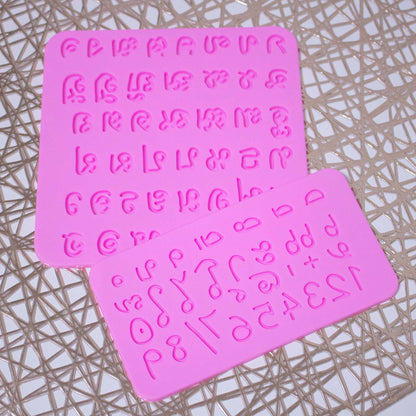 タイ文字/ タイ語 シリコンモールド ２枚セット【UVレジン用】