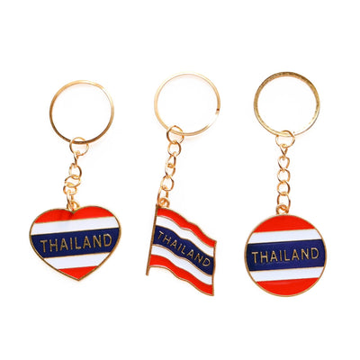 タイ国旗 ゴールド キーホルダー 全３種
