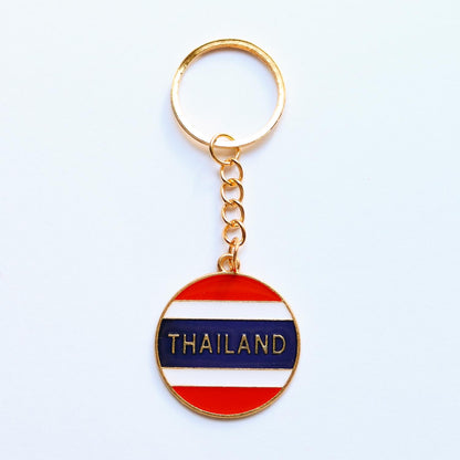 タイ国旗 ゴールド キーホルダー 全３種