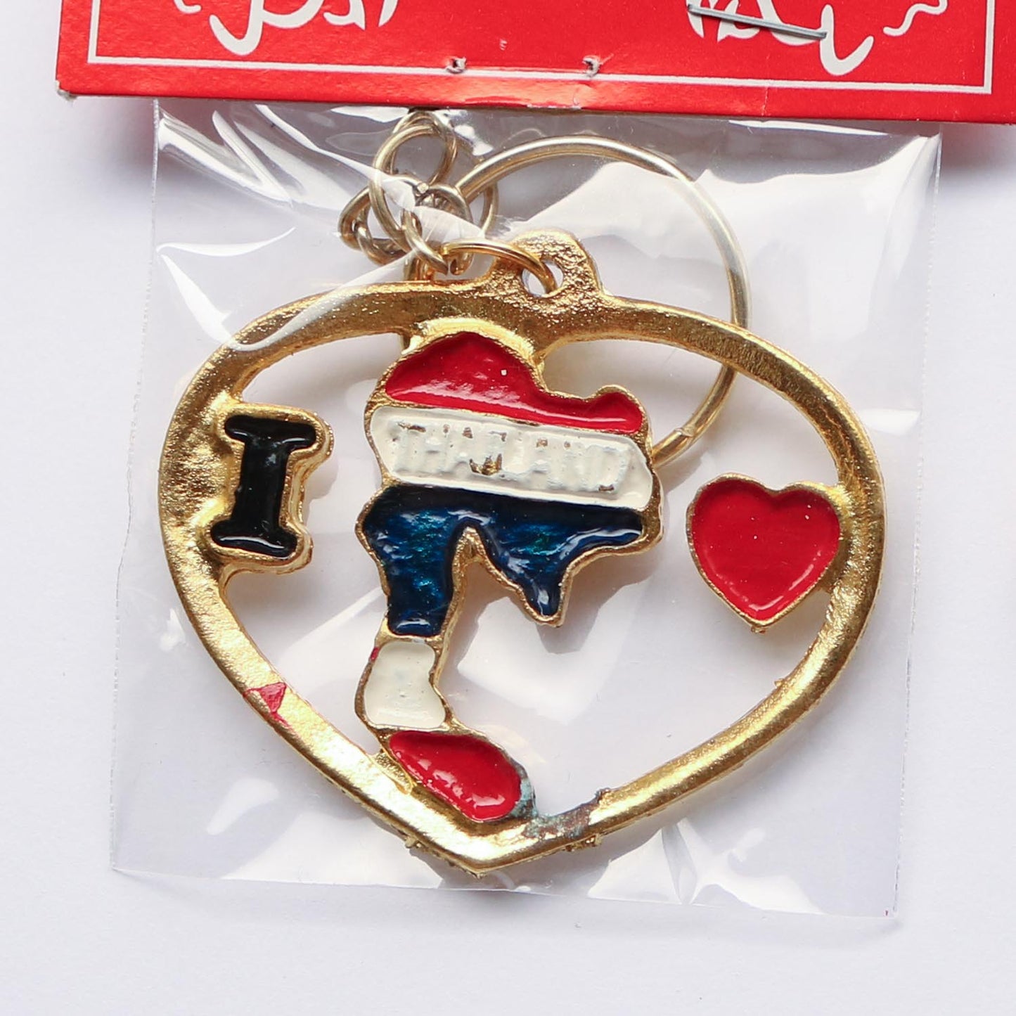 地図入りハート ゴールド キーホルダー