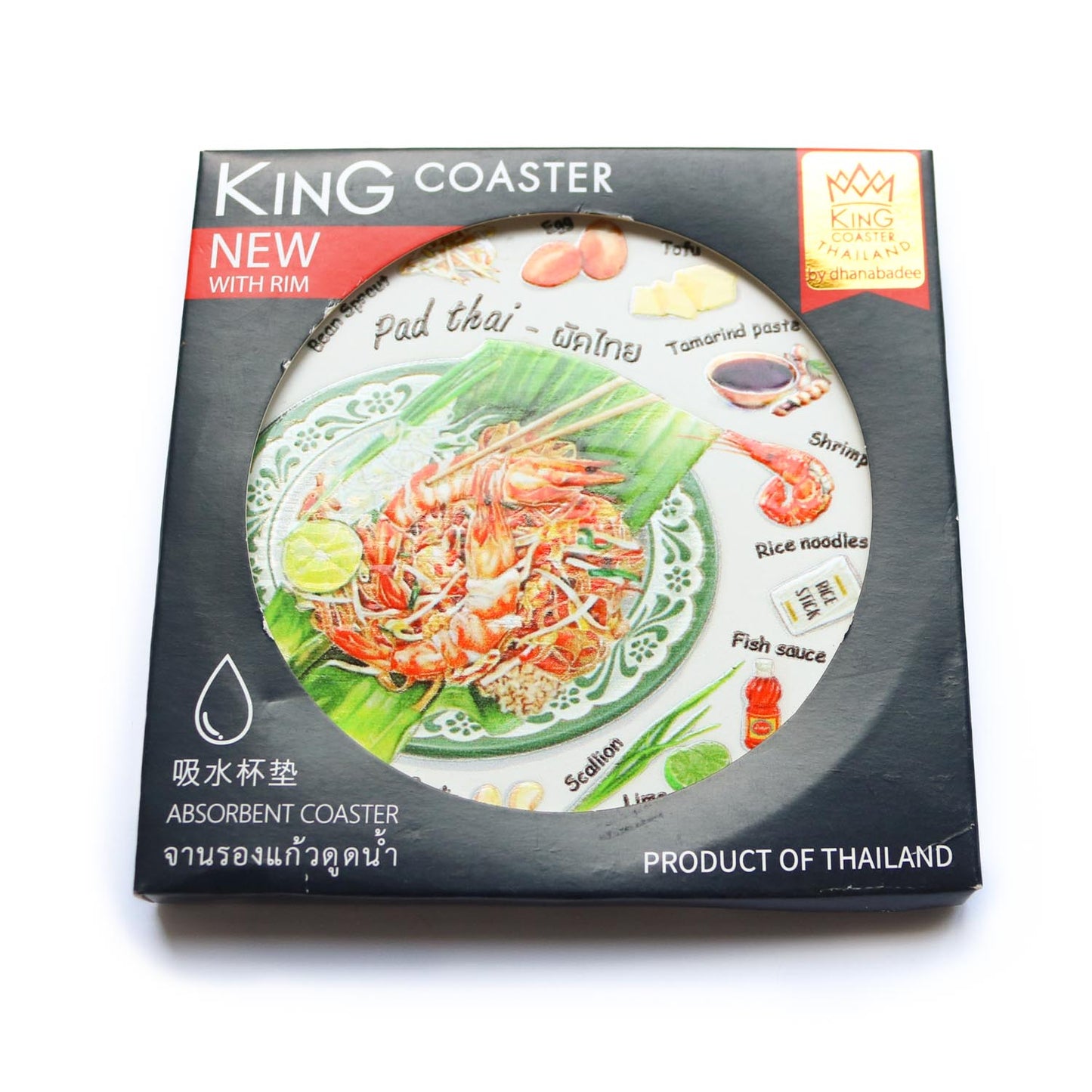 【アウトレット】吸水セラミックコースター タイ料理柄 【KING COASTER by Dhanabadee】