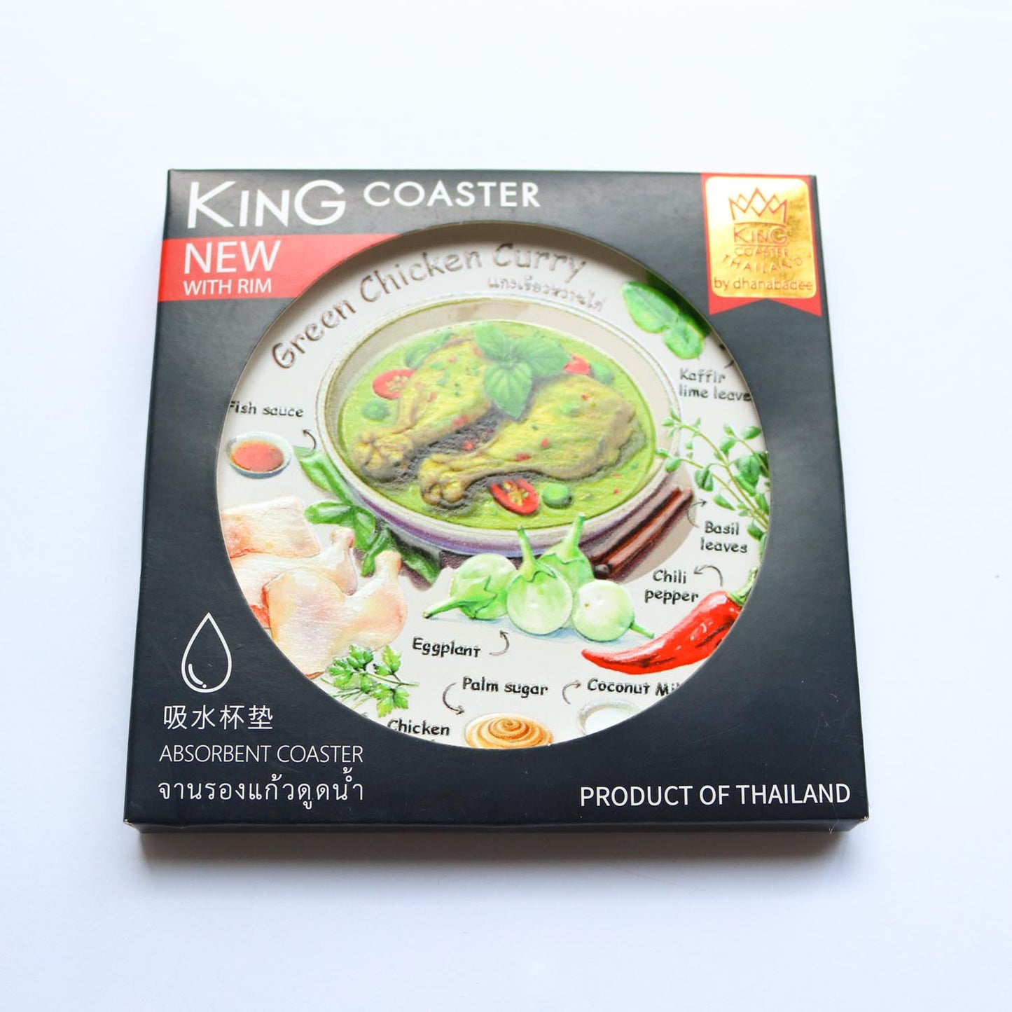 【アウトレット】吸水セラミックコースター タイ料理柄 【KING COASTER by Dhanabadee】