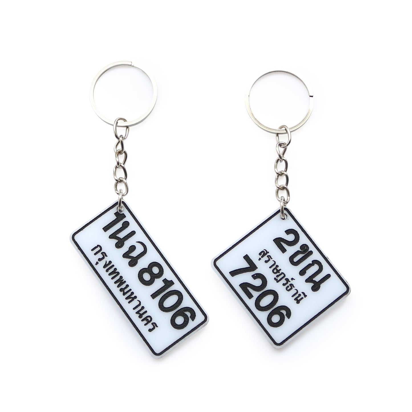 タイのナンバープレート ミニチュアキーホルダー