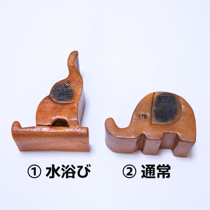 木製 象のスマホスタンド – タイファン！