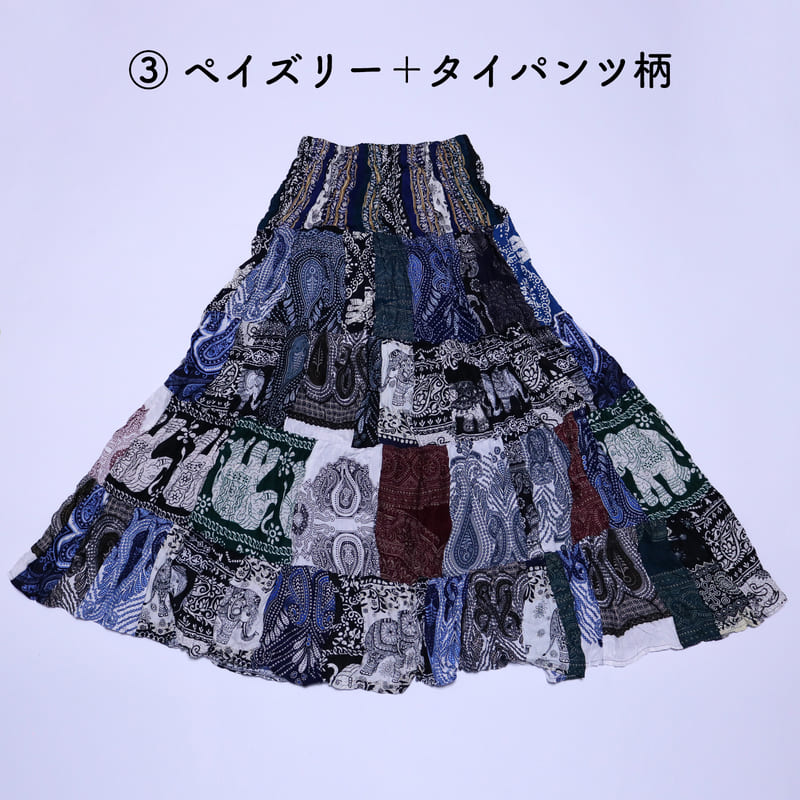 PINKHOUSE 2022 ブルーベリーファームプリントパッチワークスカート